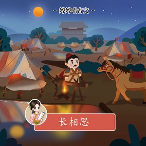 光溜溜的美女素材图片
