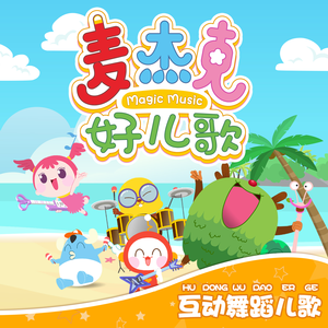 光溜溜的美女素材图片
