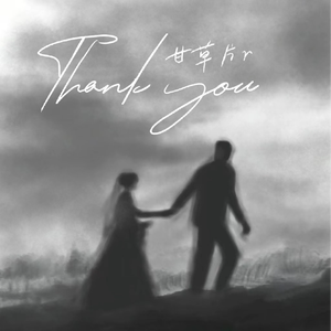 光溜溜的美女素材图片
