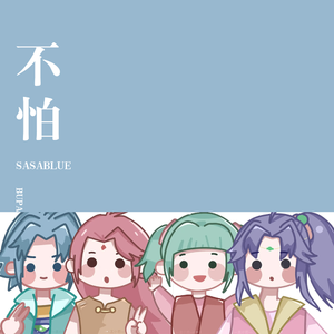 光溜溜的美女素材图片
