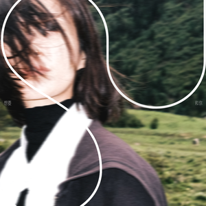 光溜溜的美女素材图片
