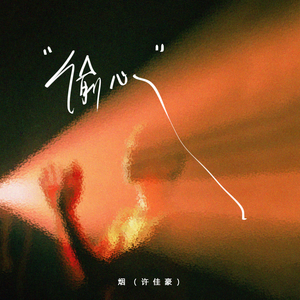 光溜溜的美女素材图片
