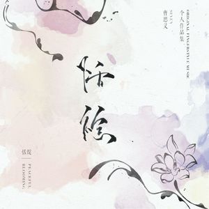 光溜溜的美女素材图片
